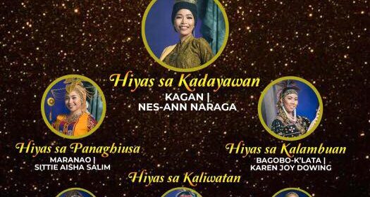 HIYAS NG KADAYAWAN 2018